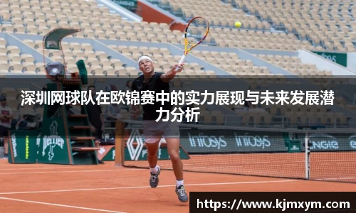 bsports必一体育
