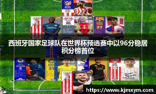 bsports官网