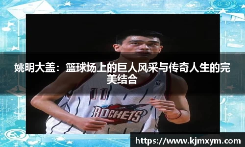 bsports官网