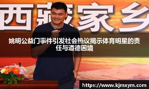必一运动官网