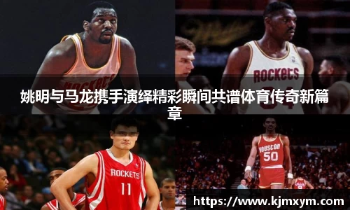 bsports官网