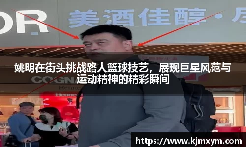 必一运动官网
