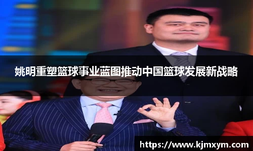 必一