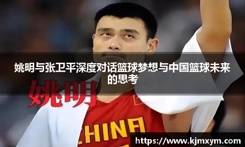 bsports必一体育