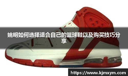 必一运动官网