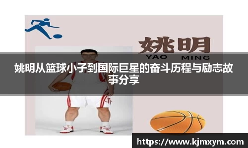 bsports官网