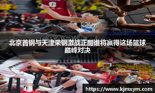必一运动官网