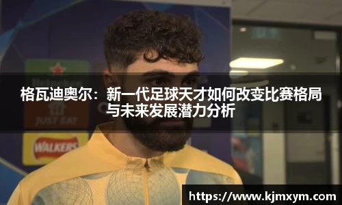 bsports官网