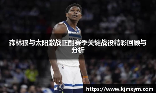 必一
