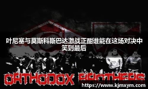必一运动官网