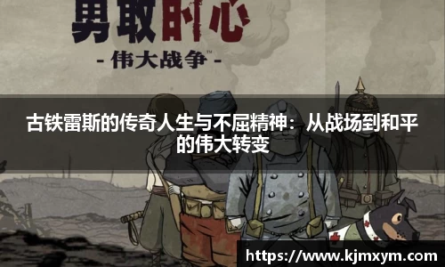 必一运动官网