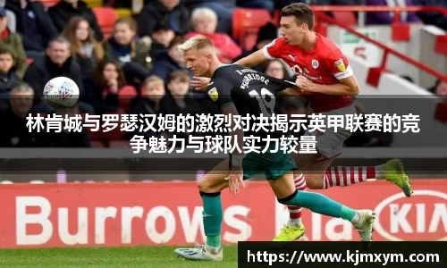 必一