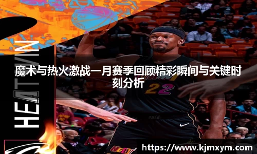 必一运动官网