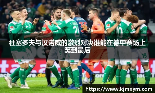 bsports必一体育
