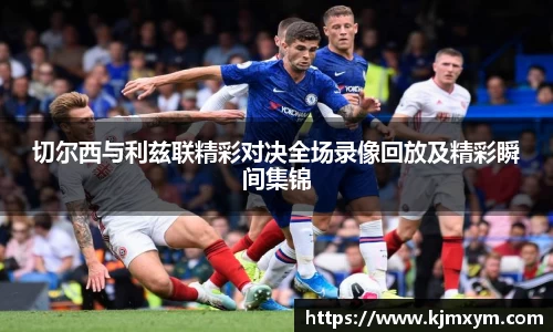 bsports必一体育