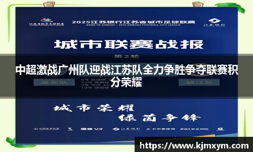 必一