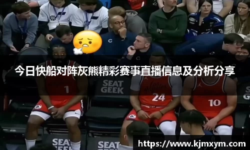 必一