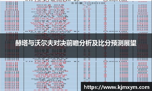 bsports官网